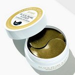 Гидрогелевые патчи для глаз Petitfee Black Pear &amp;Gold Hydrogel Eye Patch, 60шт*1.4г