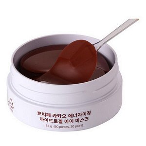 Тонизирующие гидрогелевые патчи с какао Petitfee Cacao Energizing Hydrogel Eye Mask, 60шт