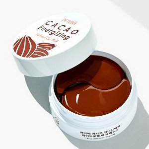 Тонизирующие гидрогелевые патчи с какао Petitfee Cacao Energizing Hydrogel Eye Mask, 60шт