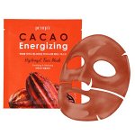 Тонизирующая гидрогелевая маска для лица с какао Petitfee Cacao Energizing Hydrogel Face Mask, 32гр*1шт