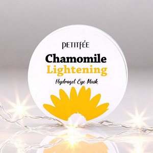 Осветляющие патчи против темных кругов с экстрактом ромашки Petitfee Chamomile Lightening Hydrogel Eye Mask, 60шт