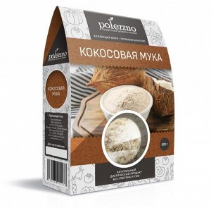 Кокосовая мука, 500 гр