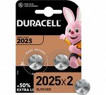Литиевые батарейки Duracell, 2025 3V 2шт