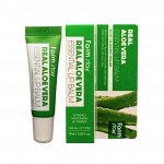 Бальзам для губ суперувлажняющий с алоэ вера - Real Aloe essential lip balm, 10мл