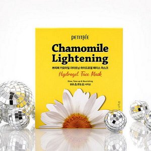 Успокаивающая гидрогелевая маска с экстрактом ромашки Petitfee Chamomile Lightening Hydrogel Face Mask, 32гр*1шт