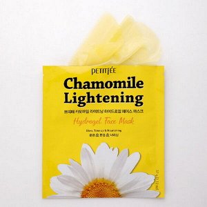 Успокаивающая гидрогелевая маска с экстрактом ромашки Petitfee Chamomile Lightening Hydrogel Face Mask, 32гр*1шт