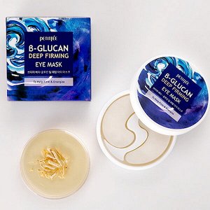 Укрепляющие тканевые патчи для глаз с бета-глюканом Petitfee B-Glucan Deep Firming Eye Mask,60шт