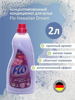 FLO Кондиционер-концентрат для белья Hawaiian Dream 2л
