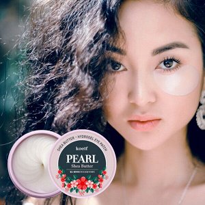 Гидрогелевые патчи для глаз Petitfee KOELF Pearl & Shea Butter Eye Patch, 60шт