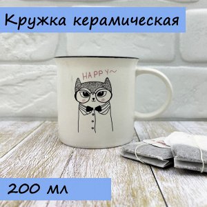 Кружка 200мл