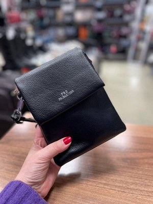 Женская сумочка с накидом черная