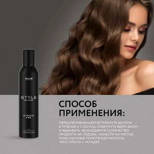 STYLE Мусс для укладки волос сильной фиксации 250мл OLLIN PROFESSIONAL