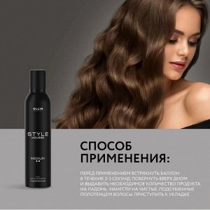 STYLE Мусс для укладки волос средней фиксации 250мл OLLIN PROFESSIONAL