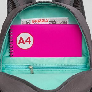 Рюкзак школьный GRIZZLY с карманом для ноутбука 13", жесткой спинкой, двумя отделениями, для девочки