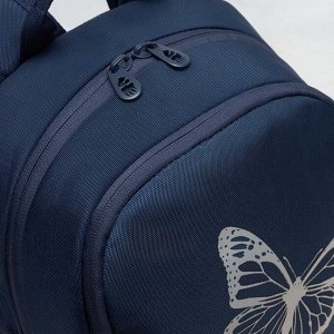 Рюкзак школьный GRIZZLY с карманом для ноутбука 13", жесткой спинкой, двумя отделениями, для девочки