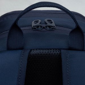 Рюкзак школьный GRIZZLY с карманом для ноутбука 13", жесткой спинкой, двумя отделениями, для девочки