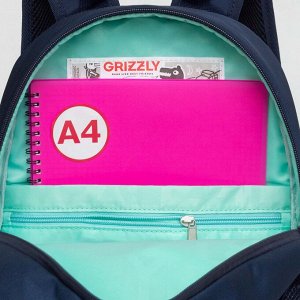 Рюкзак школьный GRIZZLY с карманом для ноутбука 13", жесткой спинкой, двумя отделениями, для девочки