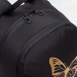 Рюкзак школьный GRIZZLY с карманом для ноутбука 13", жесткой спинкой, двумя отделениями, для девочки