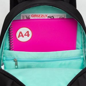 Рюкзак школьный GRIZZLY с карманом для ноутбука 13", жесткой спинкой, двумя отделениями, для девочки