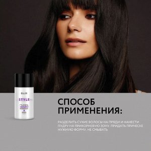 OLLIN Professional OLLIN STYLE Пудра для прикорневого объёма волос сильной фиксации 10 гр