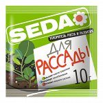 Ускоритель роста и развития для Рассады10г SEDA (Страда) (40шт/уп)