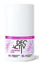 Deo Activ Активный день дезодорант антиперспирант жен 1шт 50мл ролик / 6шт / 97492 / 797492