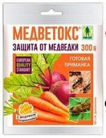 Медветокс пак 300г (ГБ) (25шт/уп) от медведки, садовых муравьев