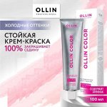Ollin color 100мл platinum collection — перманентная крем-кр