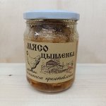 Мясо цыплёнка в собственном соку, 500 гр.