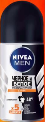 Nivea Черн.и Бел.Невид.Extra дезодорант муж защит. б/бел.следов парф. 1шт 50мл ролик / 30шт / 85392 / 730084