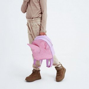 Рюкзак детский для девочки с блестками «Бабочка», съемные элементы, 27х23х10 см