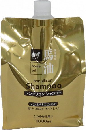 Шампунь Kumano CosmeStation с лошадиным жиром 1 л, м/у