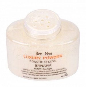 Рассыпчатая пудра банановая для лица Luxuary Powder, 02