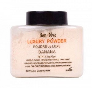 Рассыпчатая пудра банановая для лица Luxuary Powder, 03