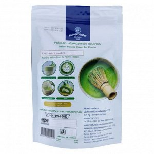 Порошок зеленого чая Mungkornbin Gunya Matcha 100г / Mungkornbin Gunya Matcha Green Tea Powder 100g