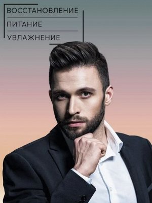 OLLIN PREMIER FOR MEN Шампунь кондиционер восстанавливающий 250мл.