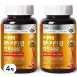 Мультивитамины и минералы, 90 капс, Premium, Nutri D-DAY, Ю.Корея