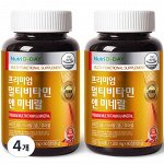 Мультивитамины и минералы, 90 капс, Premium, Nutri D-DAY, Ю.Корея