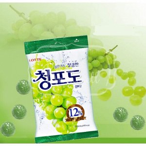 Леденцовая карамель со вкусом зеленого винограда Green Grape Candy 153г