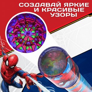 Калейдоскоп, Человек-паук