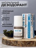 MAX-BIO Дезодорант кристалл «Сила природы» 50 мл