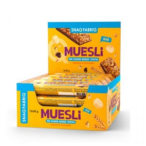 Батончики / печенье / напитки Snaq Fabriq батончик Muesli с молочным шоколадом 50g