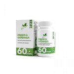 Добавки растительные NaturalSupp Indole-3-carbinol 60 caps