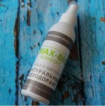 Спрей-дезодорант для ног MAX-BIO «Комфорт» 150 мл