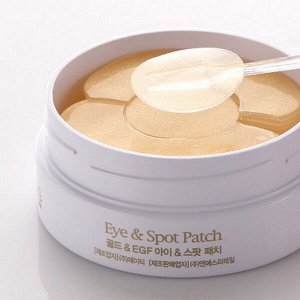 Гидрогелевые патчи для глаз Petitfee Gold EGF Eye & Spot Patch, 60+30шт