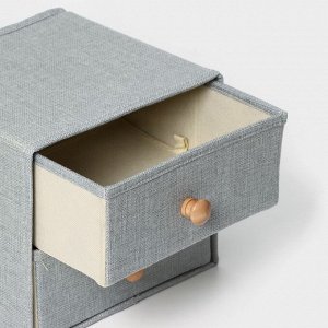 Короб для мелочей LaDom «Франческа», 2 выдвижных ящика, 22x22x20.5 см, серый