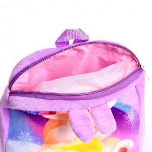 Рюкзак детский плюшевый «Зайка», 24x24 см, на новый год