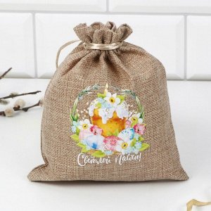 Форма для пасхи «Светлой Пасхи!», 11.5x11 см