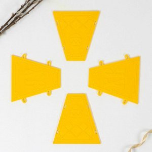 Форма для пасхи «Светлой Пасхи!», 11.5x11 см