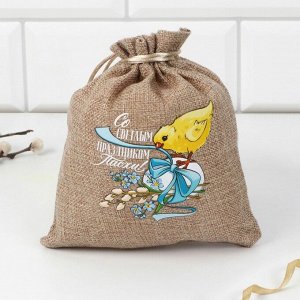 Форма для пасхи «Со светлым праздником Пасхи!», 11.5x11 см